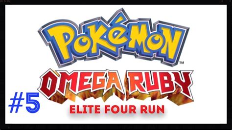 pokemon omega ruby elite 4.